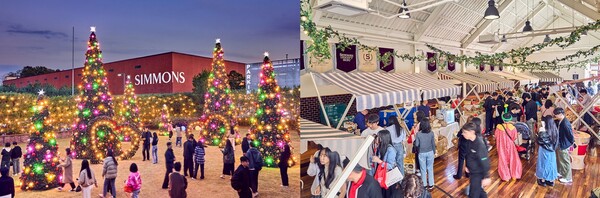 경기도 이천 시몬스 테라스 '크리스마스 일루미네이션(좌)'과 '파머스 마켓' 전경 /시몬스 침대