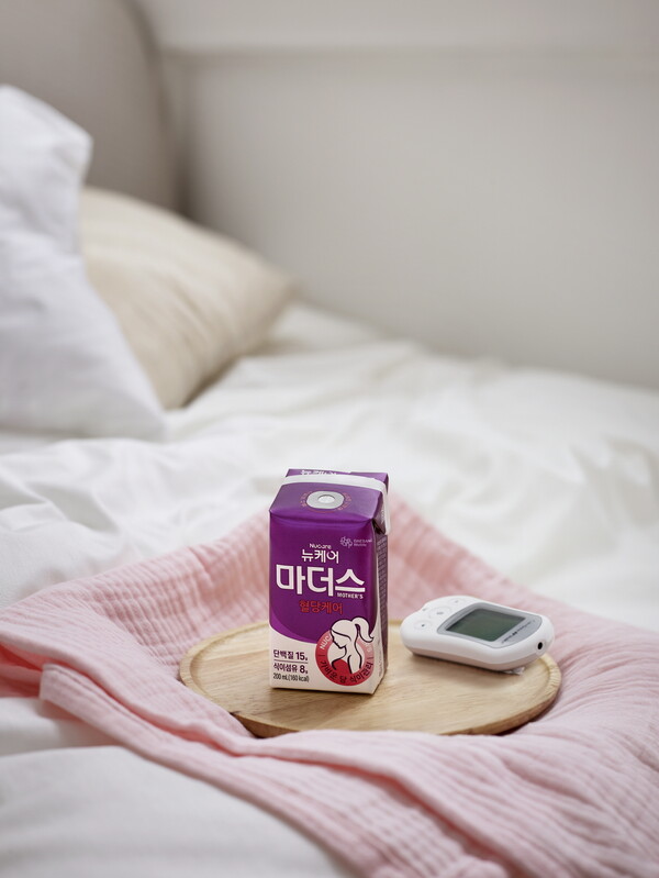 이미지=대상웰라이프