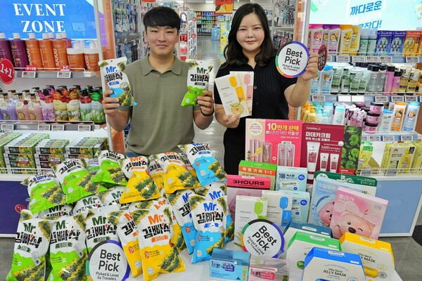 사진=롯데마트·슈퍼