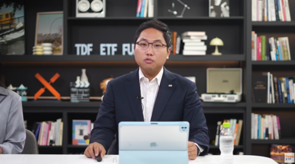 정의현 미래에셋자산운용 ETF운용본부장이 2025년 9월 3일 오전 유튜브에서 진행된 'TIGER ETF가 소개하는 중국 증시 투자 전략' 웹세미나에서 중국증시에 대해 설명하고 있다. /미래에셋자산운용 유튜브