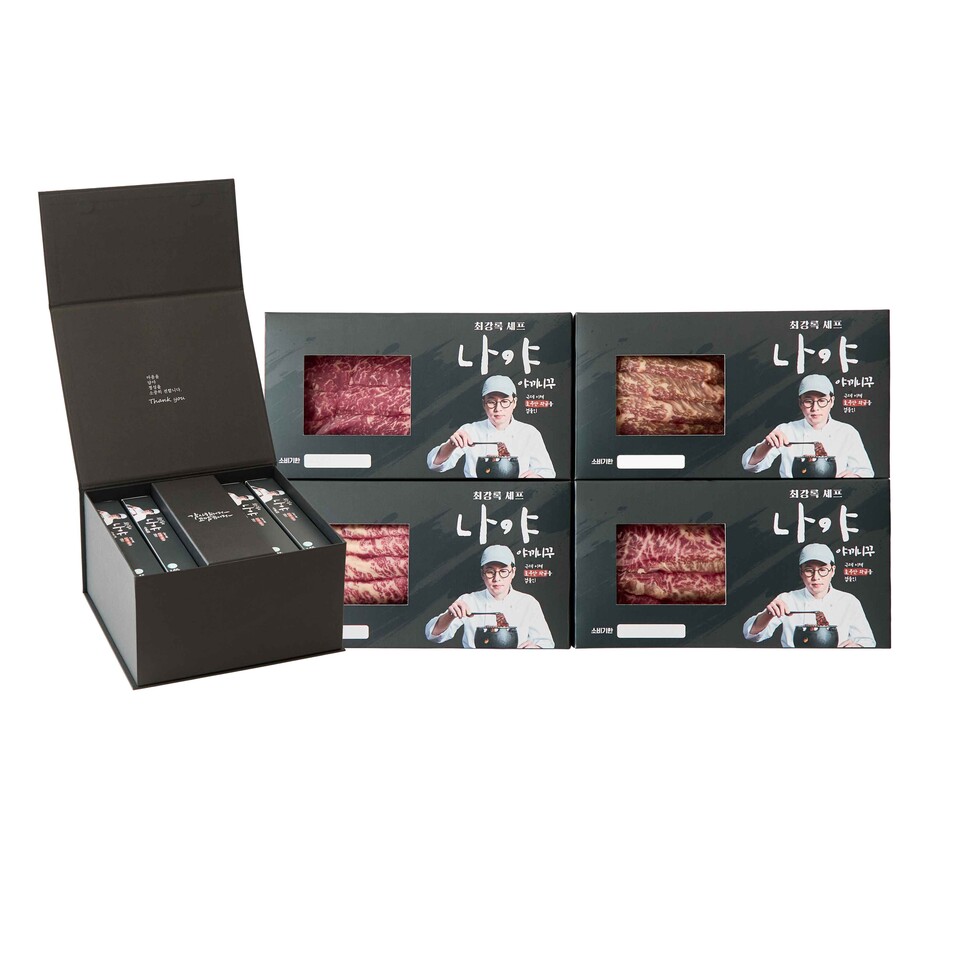 최강록의 나야, 와규 야끼니꾸 선물세트 상품. 2025.9.4./사진=롯데쇼핑