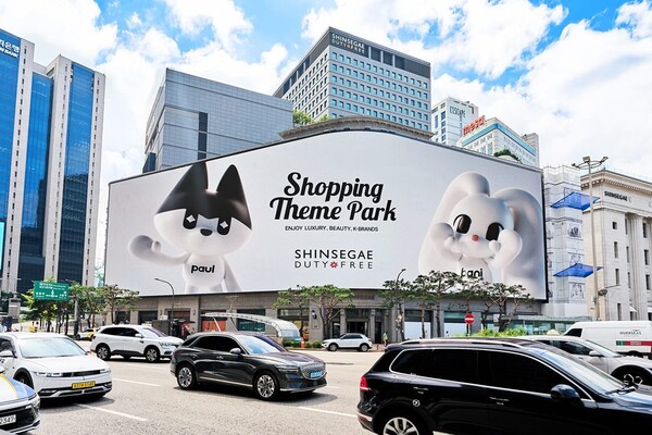 신세계면세점 명동점 미디어 아트 ‘폴앤바니와 함께하는 쇼핑 테마 파크’ /신세계면세점