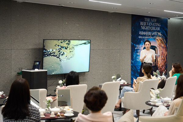 2025년 9월 2일과 3일 신라면세점 서울점에서 진행된 럭셔리 스킨케어 브랜드 ‘라 메르(La Mer)’의 ‘뷰티 클래스’ /호텔신라