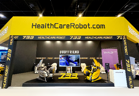 헬스케어로봇이 전시된 IFA 2025 바디프랜드 부스 전경/ 바디프랜드