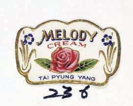 1948년 출시된 메로디크림의 상표 /아모레퍼시픽
