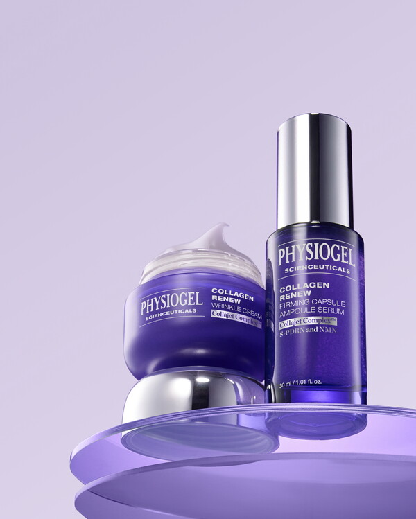 피지오겔 사이언수티컬즈 콜라겐 리뉴 라인 /LG생활건강