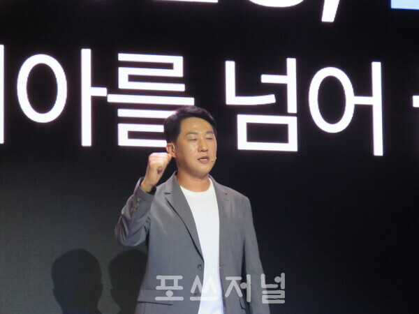 오경석 두나무 대표가 2025년 9월 9일 오전 서울 강남구 그랜드 인터컨티넨탈 서울 파르나스에서 열린 '업비트 D 컨퍼런스 2025'(UDC 2025)에서 '두나무 비전 및 전략'을 주제로 발표하고 있다. /사진=강민혁 기자