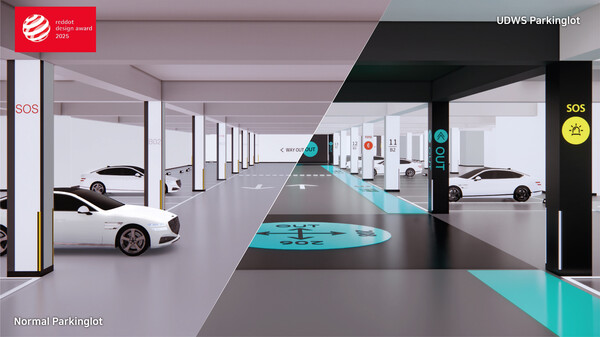 유니버설 디자인 웨이파인딩 시스템이 적용된 모습이다. /2025.9.10 KCC