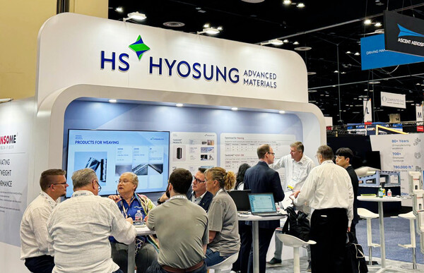 2025년 9월 9일부터 11일까지(현지시간) 미국 플로리다에서 열리는 'CAMX 2025'의 HS효성첨단소재 전시회 전경./사진=HS효성첨단소재
