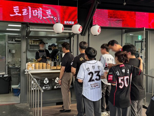 사진=제너시스BBQ그룹