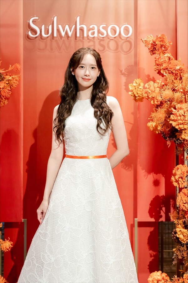 설화수 앰버서더 배우 임윤아 /아모레퍼시픽