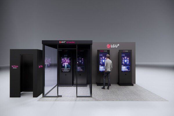 LG유플러스가 전세계 보안·과학·법률 분야 관계자들이 모이는 국제적 행사에서 AI 앱 익시오에 탑재된 ‘보이스피싱 탐지 기술’을 선보인다. 사진은 GPA 2025에서 운영할 익시오 부스 조감도의 모습./2025.9.14.LG유플러스