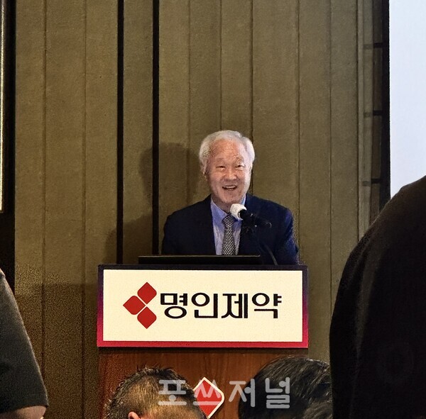 2025년 9월 15일 명인제약이 개최한 간담회에서 이행명 대표이사가 인사말을 하고 있다. /사진=신은주 기자