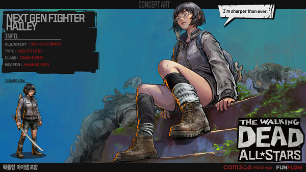 2025.9.17. /이미지=컴투스홀딩스 