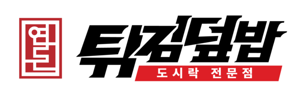 이미지=더본코리아