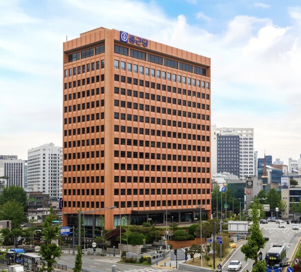 서울 서대문구 종근당 본사./종근당