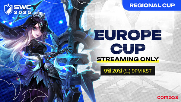 2025.9.19./사진=컴투스