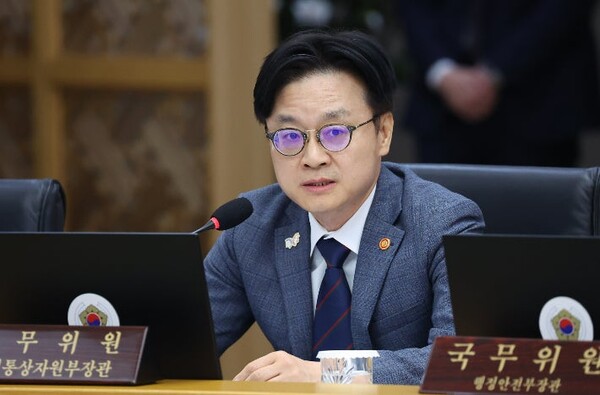 김정관 산업통상자원부 장관./사진=연합뉴스