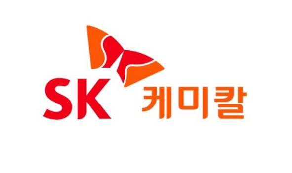 SK케미칼 CI./사진=SK케미칼