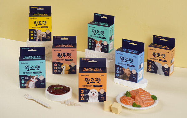 윌로펫 종합 영양 보조제 7종 /유한양행