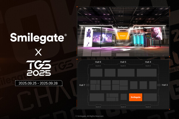 2025.9.22. /이미지=스마일게이트 