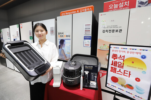 사진=롯데하이마트