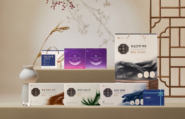 사진=CJ제일제당