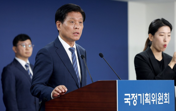 더불어민주당 조승래 의원. 2025.9.24. /사진=연합