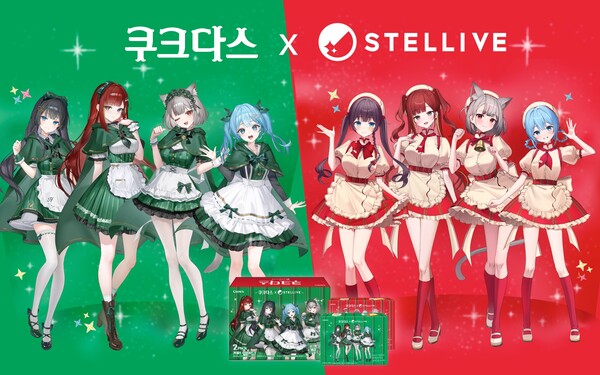 이미지=롯데마트·슈퍼