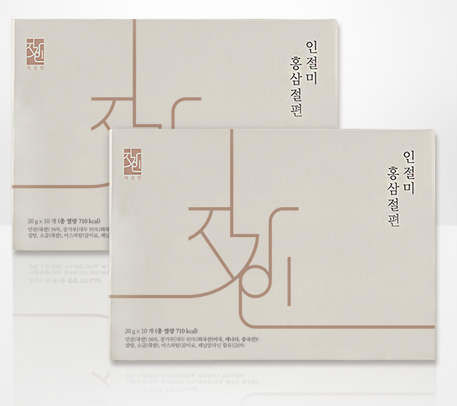 이미지=홈앤쇼핑