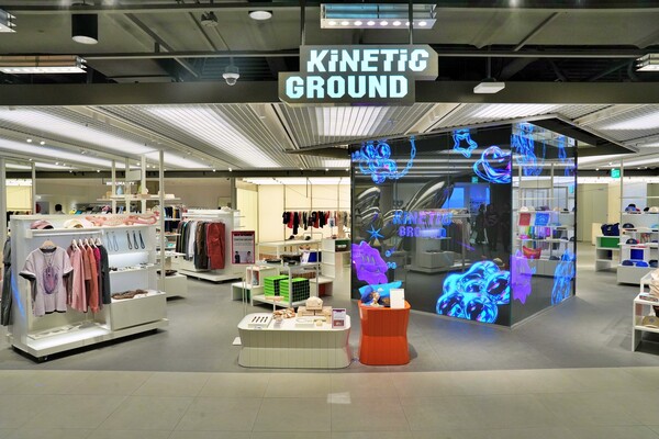 서울시 중구 소공동에 위치한 본점 9층 키네틱 그라운드 전경. 2025.9.25./사진=롯데쇼핑