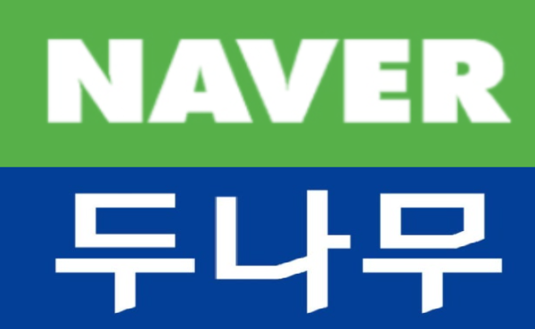 네이버, 두나무