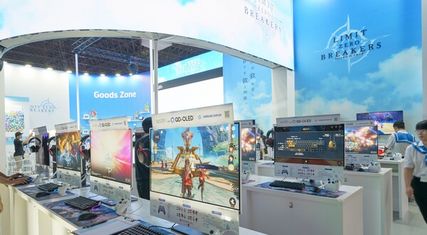 엔씨소프트(NC) '리밋 제로 브레이커스' TGS 2025 출격. 2025.9.25. /사진=엔씨소프트(NC)