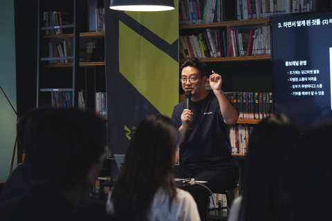 2025년 9월 24일 서울 용산구 행복나눔재단에서 열린 ‘프로젝트 줌인’ 세미나에서 발표를 맡은 이보인 본부장이 곧장기부 운영에 관한 경험을 나누고 있다./사진=SK행복나눔재단