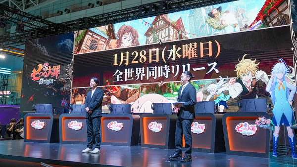 넷마블은 일본 치바 마쿠하리 멧세에서 열린 '도쿄게임쇼 2025'(TGS)에서 오픈월드 액션 RPG(역할수행게임) '일곱 개의 대죄: Origin(오리진)' 제작발표회를 열고 2026년 1월 28일 글로벌 출시를 확정했다고 2025년 9월 25일 밝혔다. /사진=넷마블