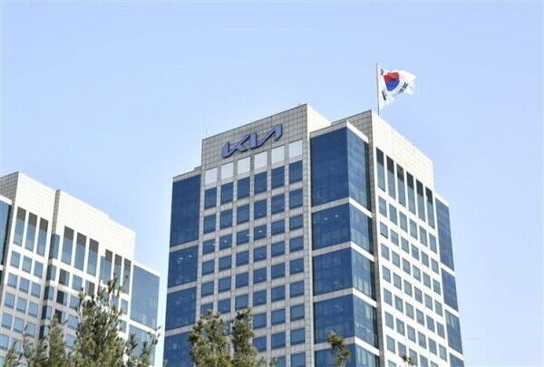 서울 양재동 기아 사옥 전경./사진=기아