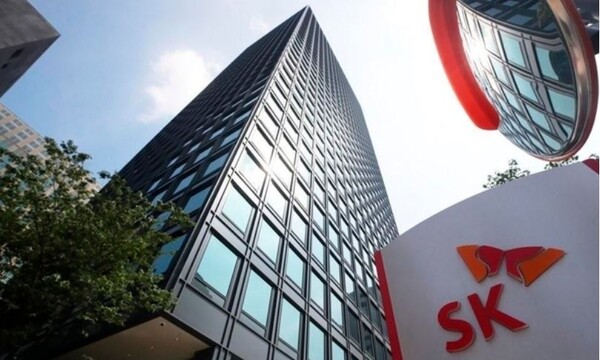 SK 서린빌딩./사진=연합뉴스