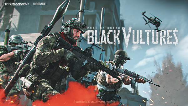 2025.9.26. /이미지=위메이드