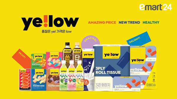 이미지=이마트24