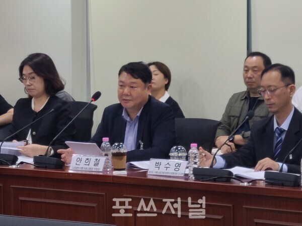 안희철 대한가맹거래사협회 부회장이 2025년 9월 30일 국회의원회관에서 열린 토론회에서 발표를 진행하고 있다. / 사진=이현민 기자
