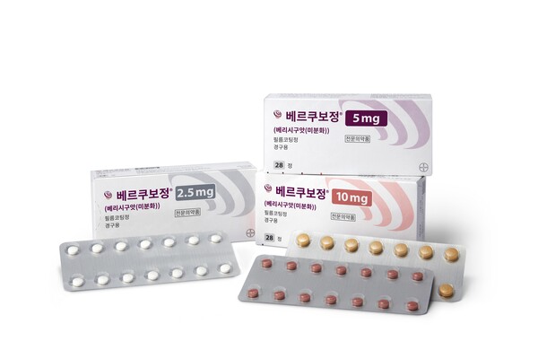 바이엘코리아 베르쿠보 /종근당