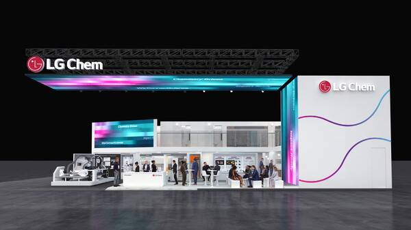 독일 K2025에 참가한 LG화학의 전시부스 조감도./사진=LG화학