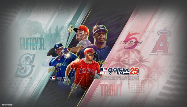 2025.10.1. /이미지=컴투스