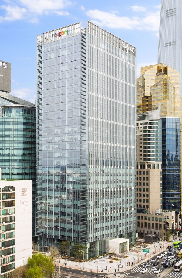 쿠팡 잠실 사옥./쿠팡