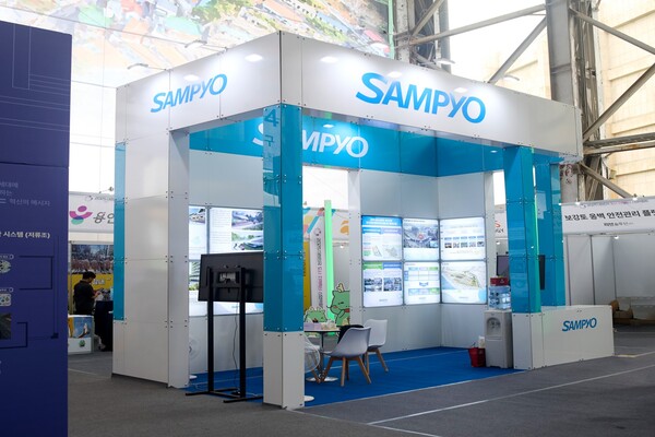 2025년 9월 24~27일 강원도 삼척시 정라지구 도시재생 사업지 일원에서 열린 '2025 대한민국 도시·지역혁신 산업박람회' 삼표그룹 홍보 부스의 모습이다. /삼표그룹