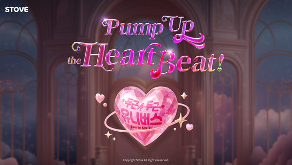 2025.10.2. /이미지=스마일게이트 스토브