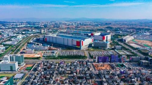 삼성전자 평택캠퍼스. /평택시