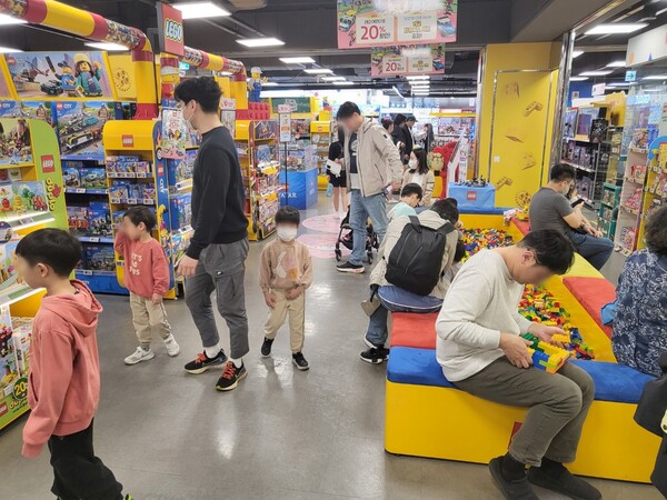 토이로저스 매장./롯데마트