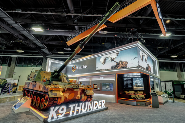 2025년 10월 13~15일 미국 워싱턴DC에서 열리는 ''미 육군협회(AUSA) 2025' 전시회에 설치된 한화의 부스 전경이다. /한화에어로스페이스