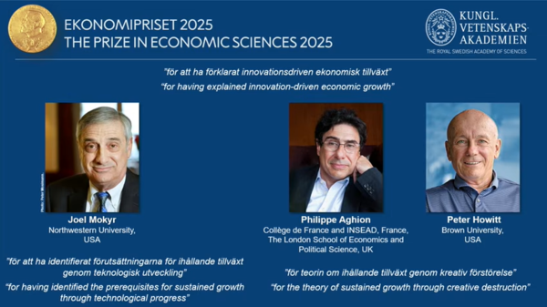 2025년 노벨경제학상 수상자인 (왼쪽부터) 조엘 모키르(Joel Mokyr), 필리프 아기옹(Philippe Aghion), 피터 하위트(Peter Howitt)./노벨위원회